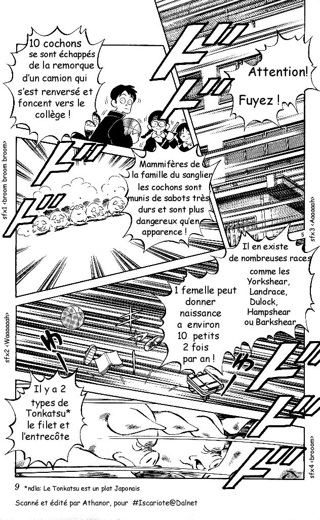 img Itsumo misora 9